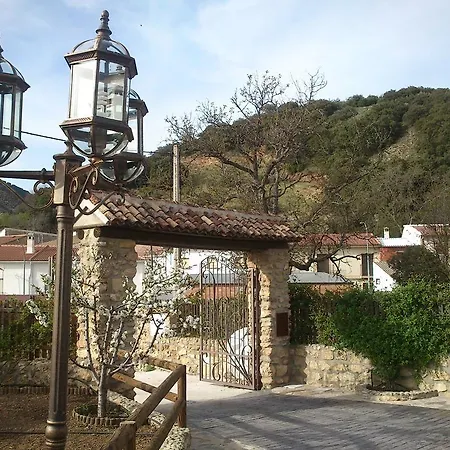 Holiday home Alojamiento Rural La Veguetilla *